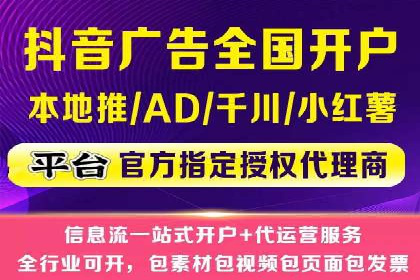百度推广的广告创意如何吸引目标用户