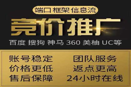 知乎信息流广告投放成功案例分析