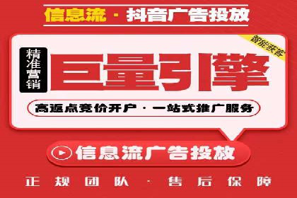 SEM推广公司案例：助力企业实现品牌战略布局