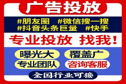 SEM专员如何运用工具提高广告转化率