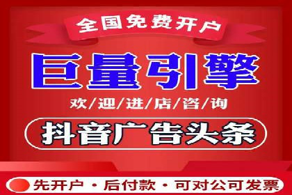案例解析：百度推广费用如何实现精准定位